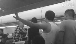 深圳胖哥最新爆料,最新爆料背后的惊人真相