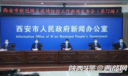 五一最新爆料新闻报道视频,揭秘五一假期热门景点背后的故事