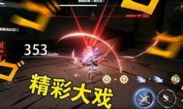 解神者新角色最新爆料