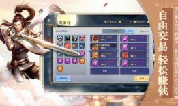 水神最新爆料官方网站下载,官方网站下载揭秘，带你探秘神秘力量