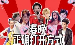 连梦之星最新爆料视频,揭秘神秘视频背后的惊人真相