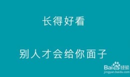 策划最新爆料文案怎么写