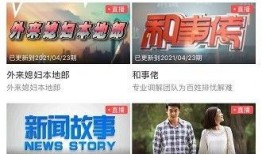 肇庆端州爆料事件最新,揭秘背后真相与争议焦点