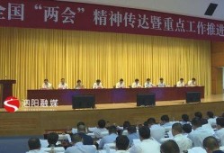 泗阳最新爆料新闻报道,揭秘当地热点事件背后的真相