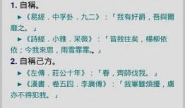 1.16.5版本最新爆料,新内容、新玩法，带你领略游戏新境界