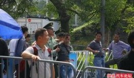 广州最新现场爆料新闻