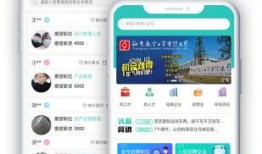 房产新闻爆料视频最新版,揭秘热点新闻爆料视频背后的真相