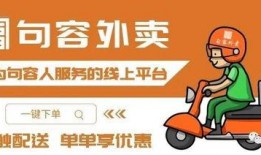 许昌超限站爆料案件最新,重大超限运输案件曝光